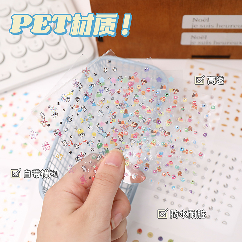 ミニデコ小さな鼻ガスステッカー漫画ペットカットフィルムステッカーブック子供のネイルアートステッカー diy ハンドブック装飾ステッカー|undefined