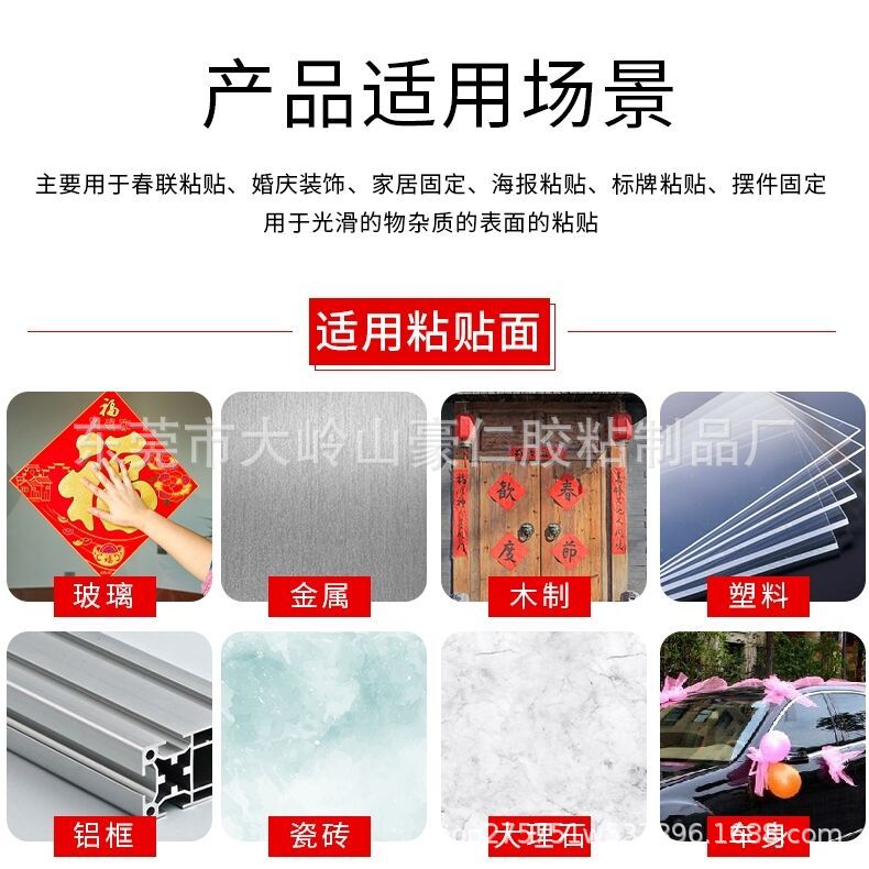 QQ图片20211213164841