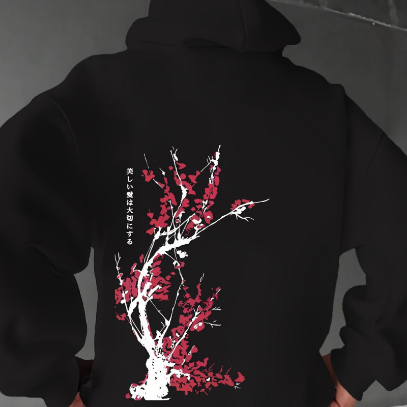 Men's Casual Hoodie with Chinese Characters, Snow Plum and Cherry Blossom Pattern, Polyester Knit Fabric, Slightly Elastic, Loose Fit