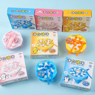 Tiktok-Style Two-Player Ice-Breaking Toy for Saving the Little Penguin, Parent-Child Tabletop Game Toy