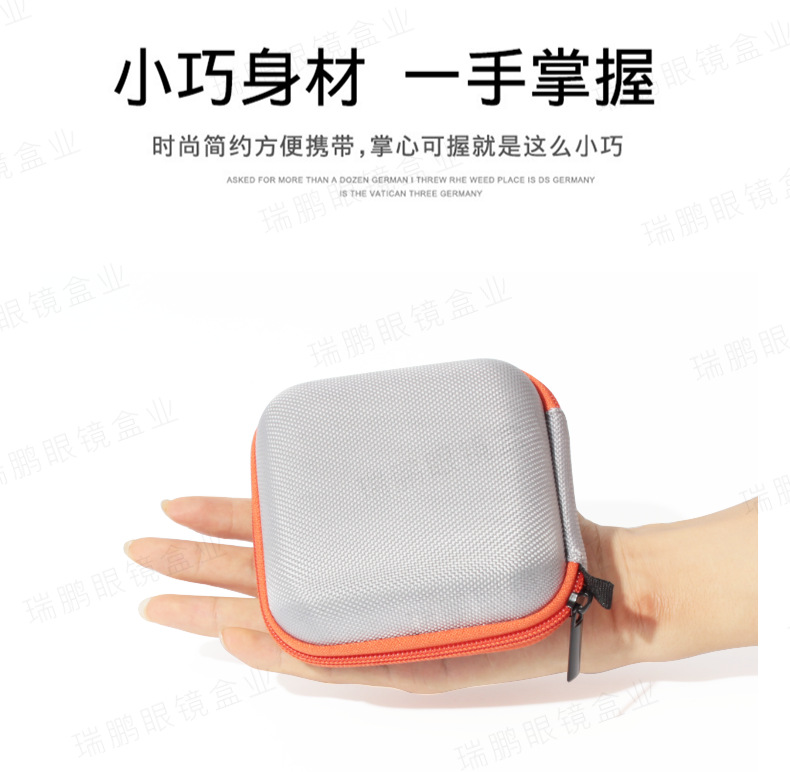 详情页_3.PNG水印 7.png