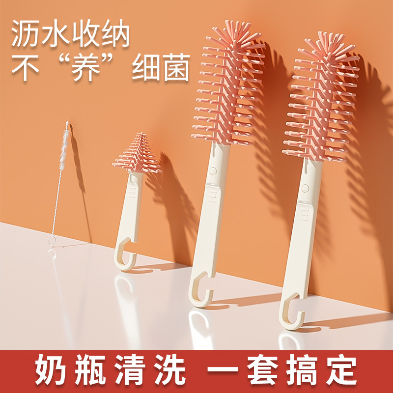 Cepillo de botella traje portátil multifuncional de silicona biberón cepillo de limpieza con estante de drenaje de almacenamiento pezón cepillo de paja