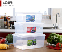 C塑料大容量保鲜盒三件套装冰箱储物盒收纳盒厨房透明密封盒W