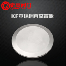 ���Sֱ�IKF���ä�岻�P䓿��bäƬ��ն��^�����y�T�ܵ����ä��