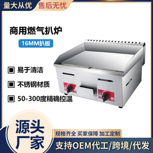 �p���R����ȼ��718ƽ�Ǡt���P䓔[����ץC���F����O��羳