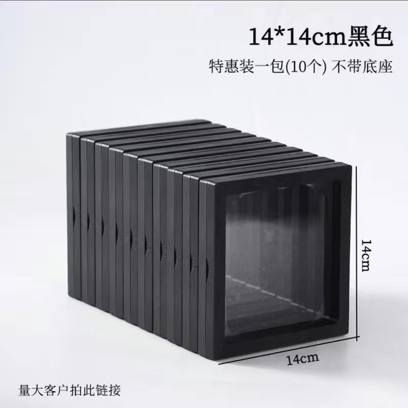 블랙 14*14 스페셜 팩 10개