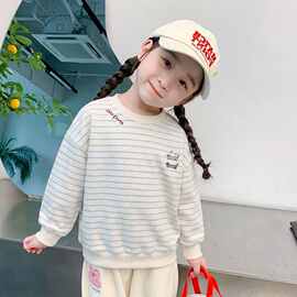 中大童卡通刺绣小狗卫衣女春秋季宽松蓝色条纹小个子慵懒风无帽