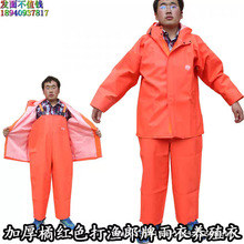 ��O�������z�������b�tɫ��O���������Bֳˮ�a�����|������