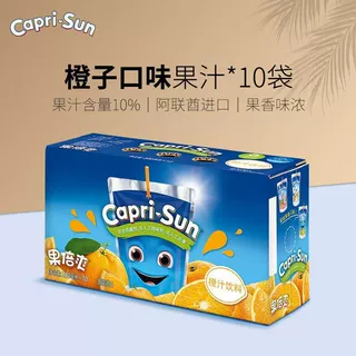 原装进口果倍爽白葡萄汁饮料果汁饮料200ml*10袋批发限量特惠