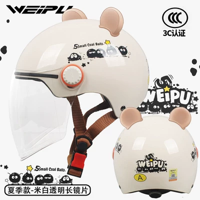 Half Helmet, Battery-Powered, All-Season Use, Summer Motosiklet kaskı (dəbilqə) - category-a-3c-black-briquettes-long-and-bear-ears-one-size