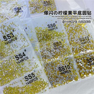 ����SS4ƽ��荱��W�����A�������N����������֙C���ʯ��