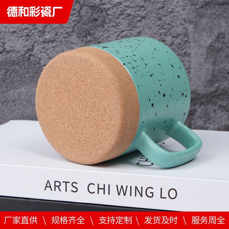 Tazas de cerámica de madera de manchas simples tazas de cerámica de color tazas de agua de pareja tazas de café tazas de hotel tazas