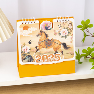 ̨�v2026�R�ꄓ��ò��՚v�k���̄�����[��ӛ���v��Iӡˢlogo