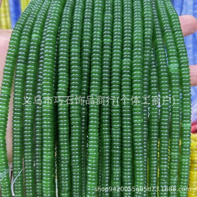 Zərgərlik ara hissələri: Abacus Beads Spacer Beads Aventurine - optimized-chrysoprase-26mm