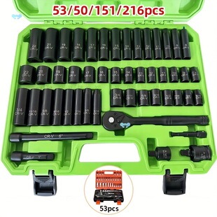 216/151/53/50Pcs Set of 3/8 Drive Impact Sleeve Kit 50 Cross-Border