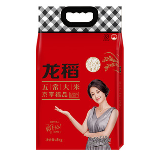 ����������Ʒ5kg���ږ|���峣����10����b�L���׵����׬Fĥ���l