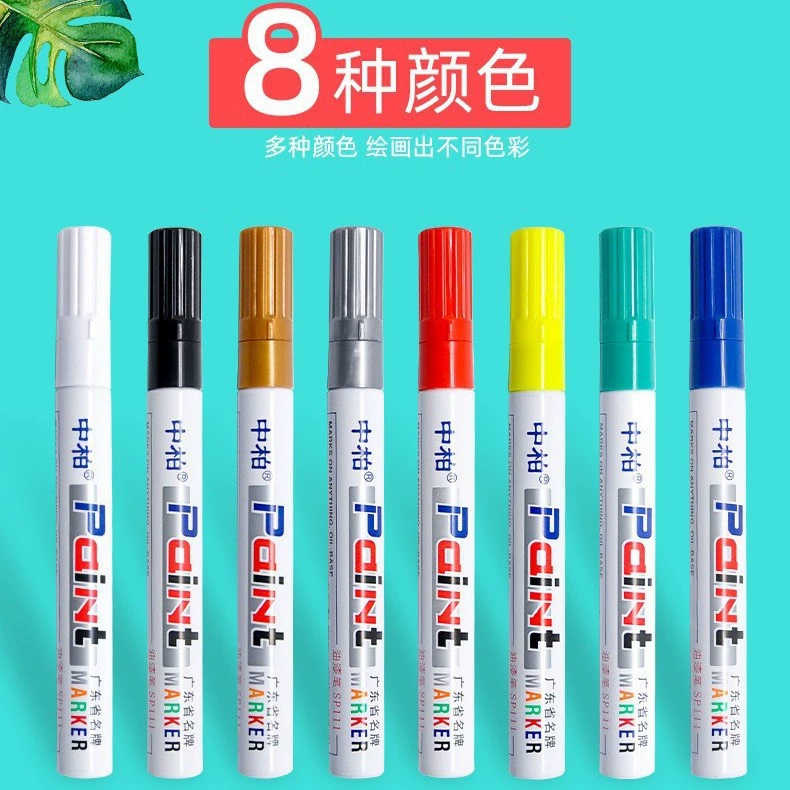 Улучшенная версия оригинального маркера Zhongbai SP1110, экологически чистый водостойкий маркер на масляной основе, маркер для рисования.