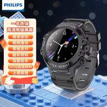 �w���փ�ͯ�Ԓ�ֱ�F9��ˮ��λ��ҕ�lͨԒ�����L�m���W�������ֱ�