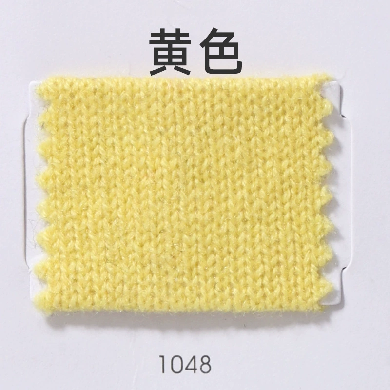 恒爱 Woolen woven knitted cashmere, wholesale