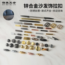 �¿�ɳ�lܛ�������Ӵ��^������ˇ����Ƥ�ﱳ����DIY�����b~��