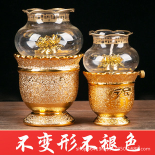 Ornaments for Buddha, Long-Lasting Lamps, Liquid Butter Lamps, Lotus Lamps, Dimmable Oil Lamps, Household Buddhist Halls and Buddhist Supplies