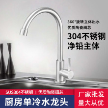 304���P䓆���ˮ���^ ˮ���f�����D��ˮ���ݼ��ÏN�����ˮ���^