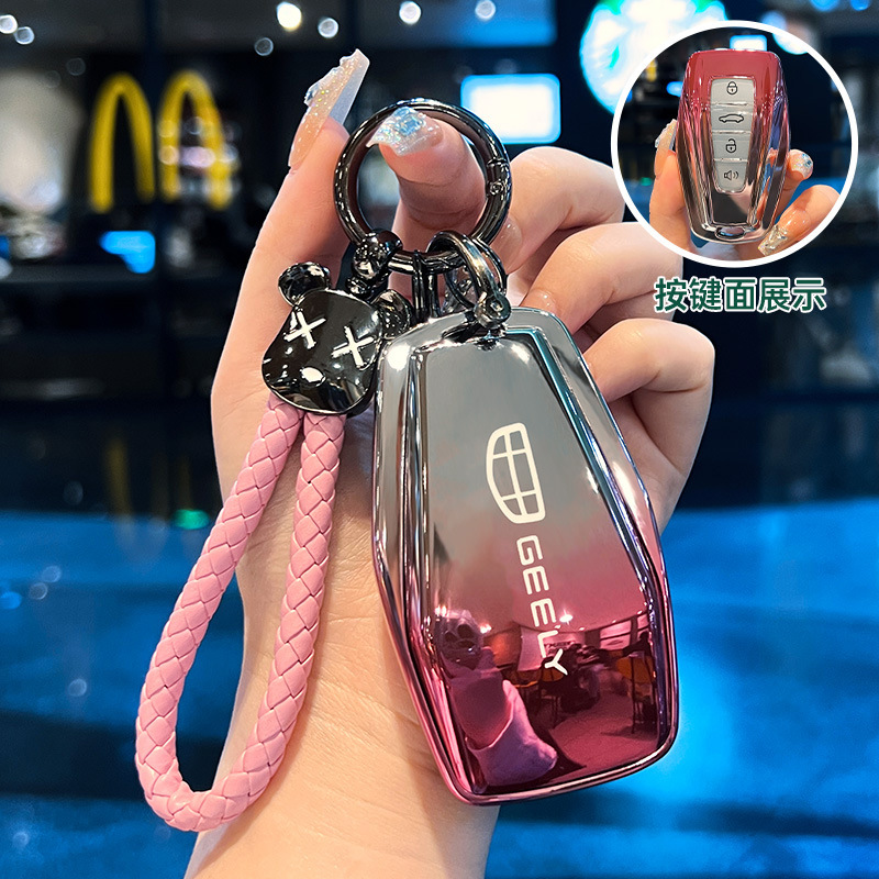 B타입 [그라디언트 파우더] + 폭력곰 핑크 로프