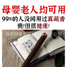 ���ز�����Ȼ�ֹ�ș��̴����þ��㹩�����҃�Ѭ������ؔ����