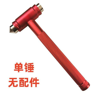 Tool Aluminum Alloy Fire | Qəza çəkici - oversized-all-metal-hammer-red