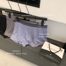 CookieKoalaĪ��������ʿ��ѝɣ�Q�z10A�־����d������ʿƽ�ǃ�ѝ