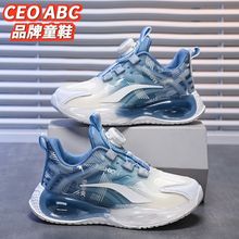 CEO ABC��ͯЬ��2025�＾�¿�Ƥ�惺ͯ�ܲ�Ь���D���д�ͯ�\��Ь