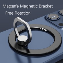 厂家金属手机指环支架指环扣防摔桌面多功能懒人创意金属指环支架