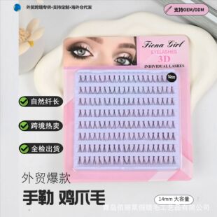 �羳���Q����Nֲ��ë����ë�uצë�w�L�ٽ�ëԴ�^���S�ֶμٽ�ë