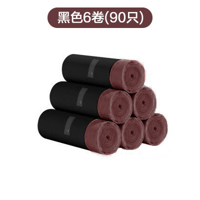 加厚抽绳垃圾袋家用手提式黑色大号便携自动收口厨房清洁塑料袋子|undefined