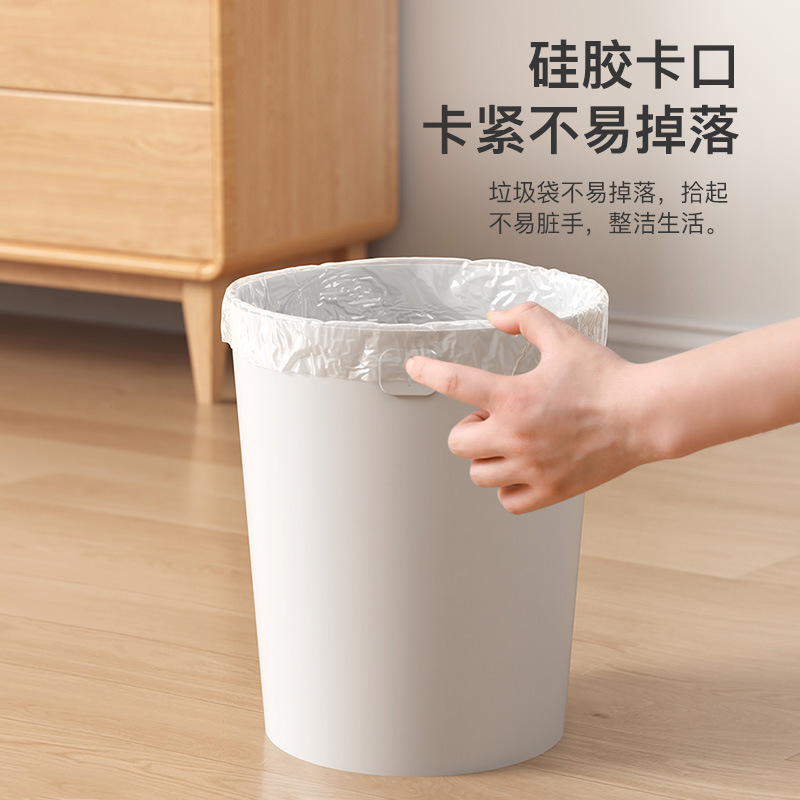 圆形垃圾桶家用新款厨房卫生间厕所卧室客厅宿舍办公室高颜值纸篓|undefined