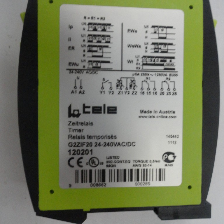 G2ZIF20 TELE   继电器