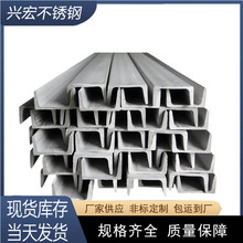 304 316L���P䓲�� ��܈���P�U�Ͳ�䓹���䓽Y��� ��NҎ��