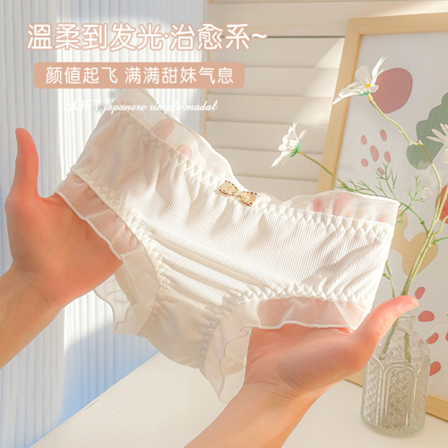 Japanese girl mid-waist cotton crotch cute lace high-elastic bow summer thin ice silk underwear women's briefs