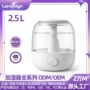 代工定制源头超声波加湿器