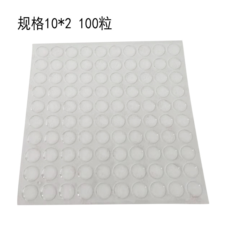 10*2(100캡슐), 실리콘, 투명