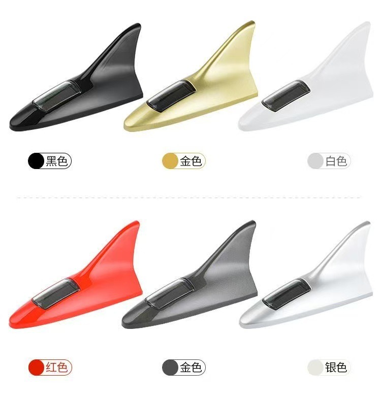 Car Shark Fin Decorative Light Car Antenna Modification Light Special Practical Led 8 Lights Car Roof Supplies Tail Fin