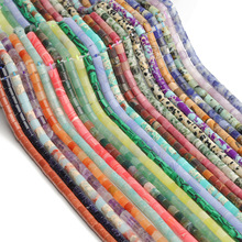 4x4�S���A���wֱ�״���ɢ��diy�Ʒ��� ���Ʒ�A������Ȼʯ����