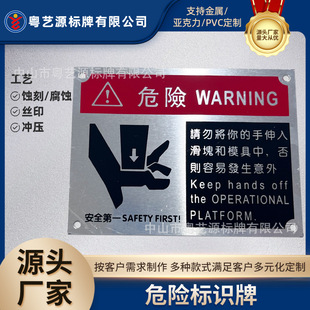 Σ�U������R�ƽ����X�Ͻ�ֹ����ֹ�˺����P䓟��U·������X��