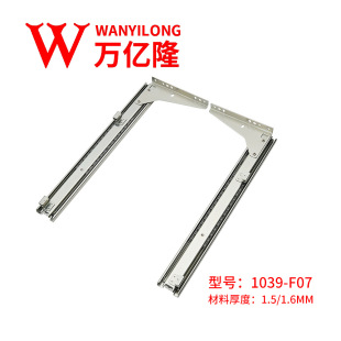 Special Rail Heavy-Duty Slide Rail Industrial Load-Bearing Slide Rail Three-Section Rv Lockable Extended Drawer Ball Track
