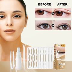 EELHOE Double Eyelid Tape, Beauty Eye Tape Lace Mesh Invisible Glue-Free Breathable Super Adhesive Long-Lasting Clip Set