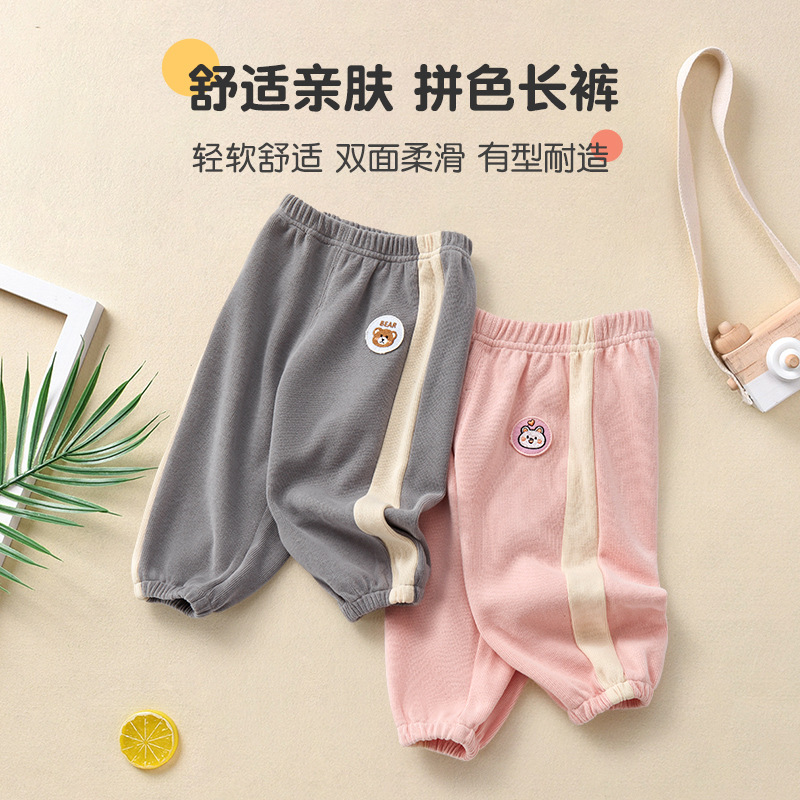 Pantalones para bebé para primavera y otoño, adecuados para niños y niñas de 1 a 2 años, pantalones largos informales para niños pequeños, pantalones deportivos para niños.
