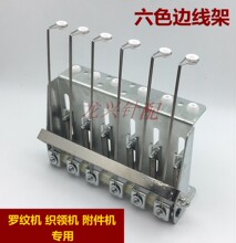 ��X�M�C��� �_�y�C �����C���I�C 늄әM�Cͨ�� ��ɫ߅���ܾ���