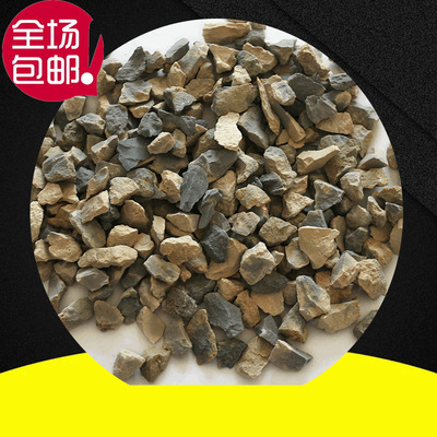 1-3-5-8mm锻烧铝矾土骨料 生料熟料均化料铝土矿 325目铝矾土粉|ms