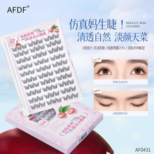 ˮ��ϵ�������⽺�ٽ�ëŮ��Ȼ��������ճ�⽺�����¿��۽�ë��