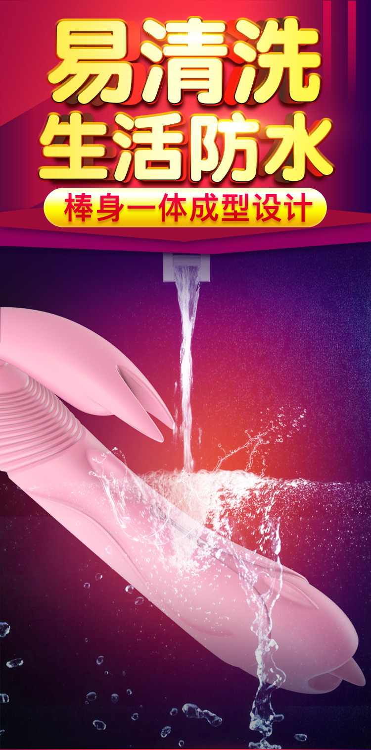 Jiuai Pink Silicone Vibrator Wand with Strong Vibration and Button Control — detail image 13